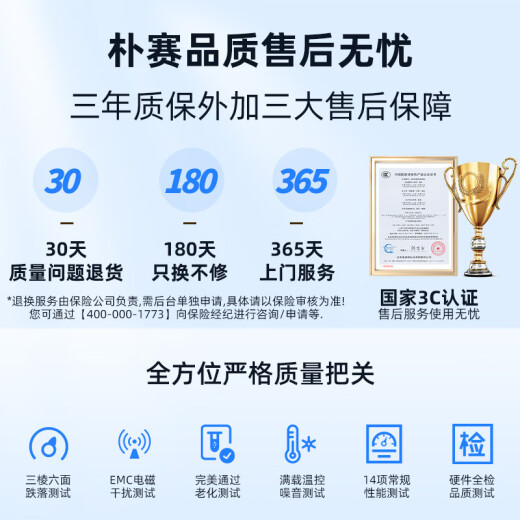 朴赛单路AMD EPYC霄龙9754/9654DeepSeek部署图形渲染/仿真计算/CPU渲染/有限元计算CFD服务器工作站主 单路9654 96核心192线程 32G内存｜集显｜1T固态