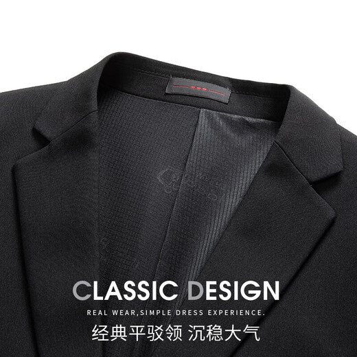 SHANSHAN Shanshan suit men's spring and autumn solid color two-pin buckle anti-wrinkle professional formal suit men's business simple casual jacket