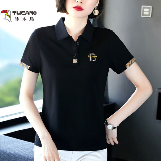 Holzspecker hochwertiges Baumwoll-Kurzärärmel-T-Shirt für Frauen im Sommer im Sommer Neue Ltekore-koreanische Locker-Locker-T-Shirt Top 12052 White 4xl empfohlen 140-150jin [Jin ist 0,5 kg]