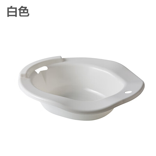 Nierxin postpartum woman's butt basin, bidet for women, squatting-free toilet, bidet for the elderly, pregnant women, bathing and rinsing the buttocks, white