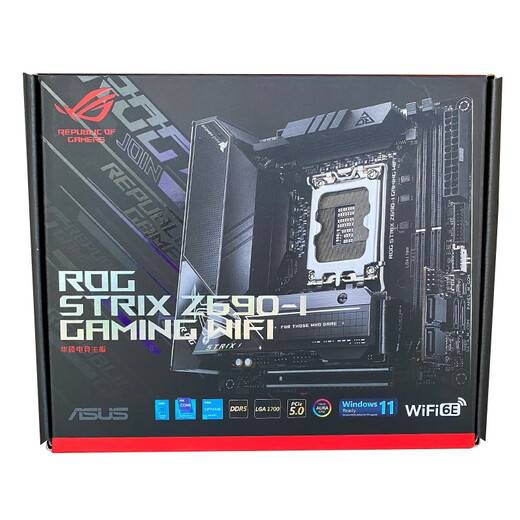 华硕（ASUS） ROG STRIX Z690-I GAMING WIFI全新台式机支持DDR5内存12900 全新未拆封3年联保