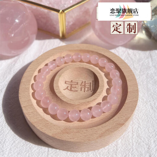 Lianju Customized Natural 7a Madagascar Pink Crystal Bracelet Pink Wangzhao Peach Blossom Bracelet for Women Gift 8mm Pure Pink Crystal