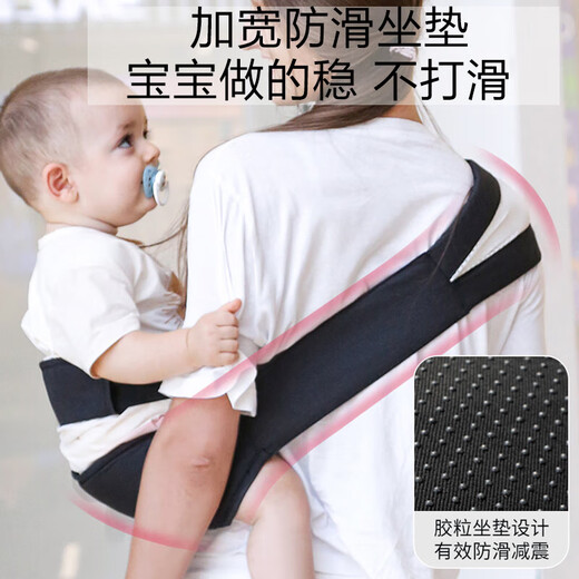 COOKSS baby carrier, a front-carrying baby carrier, for newborns 0-4 years old, horizontally-carrying, universal and breathable for all seasons, dark night black - upgraded anti-slip cushion to prevent backwards