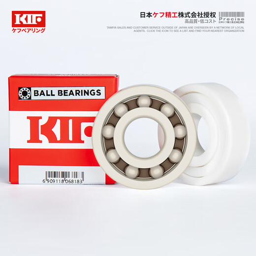 KIF日本进口尼龙塑料轴承PEEK工程塑料防水耐高温耐磨无油自润滑轴承6200 6201 6202 6203 6204 6205 6206 6207 PEEK6210开式【耐高温】50*90*20
