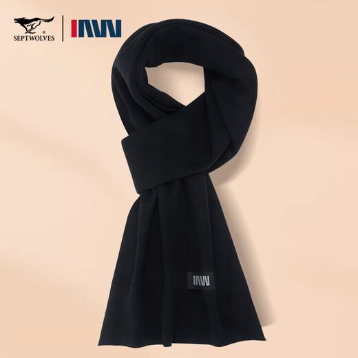 Septwolves Scarf Men's Winter Wool Warm Red Scarf Gift Box Birthday Gift for Boyfriend, Husband and Elders Practical Black Scarf (High-end Gift Box + Ghostwriting Greeting Card)