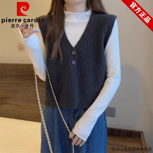 Pierre Cardin cardigan sweater vest women's sweater shirt layering autumn and winter 2024 new inner layer early autumn sweater vest oatmeal color S recommended 80-100