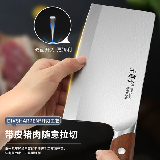 Wang Mazi Messerset Küchenmesserset aus Hartstahl, Küchenmesserset, Küchenutensilien für zu Hause, Schneidebrett, Hackmesser, Obstmesser, 9 Chromstahl + 5 Chromstahl, 7-teiliges Set