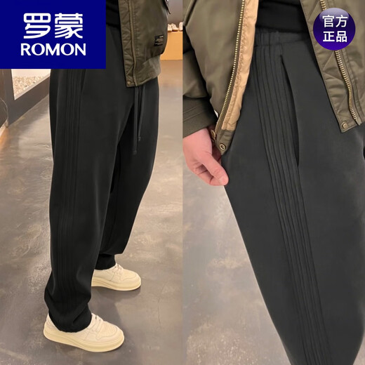 罗蒙（ROMON）春季潮流直筒弯刀休闲裤男女款宽松哈伦香蕉长裤纯色阔腿百搭男裤 黑色【常规】 XL 【140-160斤】