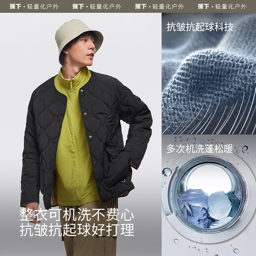 Beneunder Men's Air Down Jacket Autumn and Winter Warm Jacket Outdoor Sports Windproof Jacket Loose and Versatile CL18824 Truffle Brown 175/96A(L)