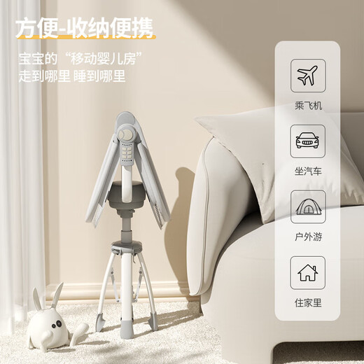 Trimigo's baby coaxing artifact 0-1 year old baby electric rocking chair baby meeting gift newborn gift supplies coaxing cradle three-in-one coaxing baby to sleep baby rocking chair rocking bed