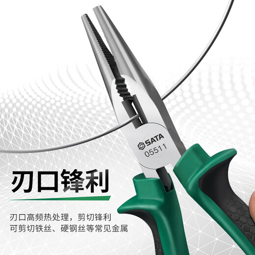 SATA Tools Needle Nose Pliers Electrician Pliers Needle Nose Pliers Multi-function Multi-Specifications Optional 6 Needle Nose Pliers 05511