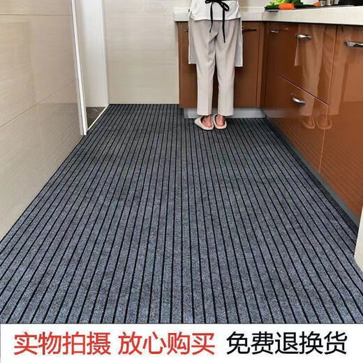 Xuxian kitchen floor mats are water-absorbent, non-slip, oil-resistant, and stain-resistant, household door mats and foot mats. Cuttable mats, carpets, and carpets can be customized. 120*160cm red and black stripes-upgraded and thickened.