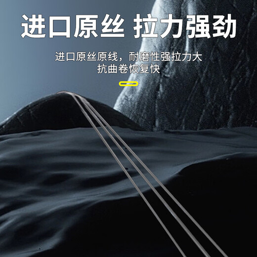 A little red single hook line, the finished fish hook is tied with gold sleeves, ultra-short and anti-tangle, single hook sleeve hook for fishing white striped catfish and crucian carp in streams. The single sleeve hook has thorns. No. 5 1.0# + No. 6 1.2#