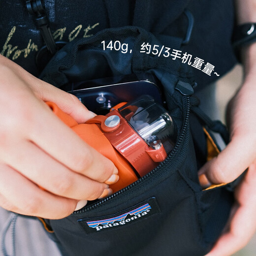 Jim Blue Jay + asu authentic joint foldable water cup portable outdoor camping travel cup food grade silicone high-value cup orange 1 piece 600ml