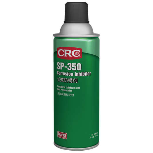 Xiansi (CRC) long-lasting rust inhibitor SP-350 anti-corrosion inhibitor for metal machinery and equipment hardware anti-rust oil PR03262/bottle