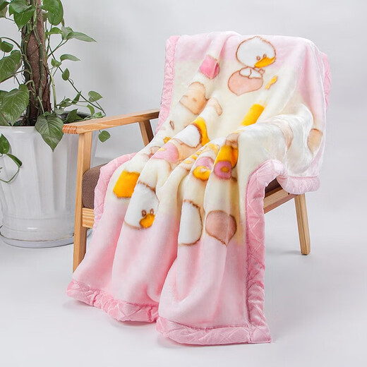 Cute Rabbit Prince Baby Blanket Children's Double-layer Thickened Baby Cover Blanket Autumn and Winter Double-sided Velvet Blanket Baby Winter Quilt New Pink Duckling 105*135 or so