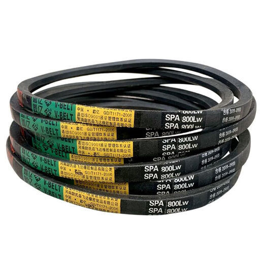 LISM TRIANGLE CINTA NEGRO VELO V CINTA 612LW-2030LW 16 SPA846 LW