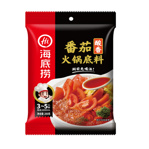 Haidilao Tomato Hot Pot Base 200g