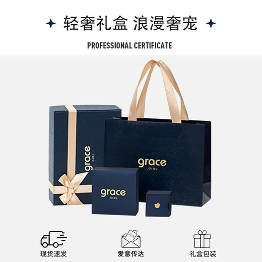 Grace GirlPT950 platinum four-leaf clover earrings for women, simple fashionable earrings, Chinese Valentine's Day gift for girlfriend and wife, platinum four-leaf clover earrings + platinum earplugs + light luxury box