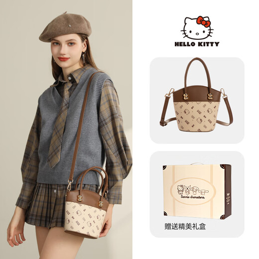 麦斯卡x凯蒂猫联名包包女包单肩斜跨包女礼盒装生日礼物女孩