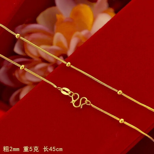 MHFDO sand gold necklace thin neck chain jewelry fashion water wave chain O chain collarbone 0.02g x snake bone chain with beads