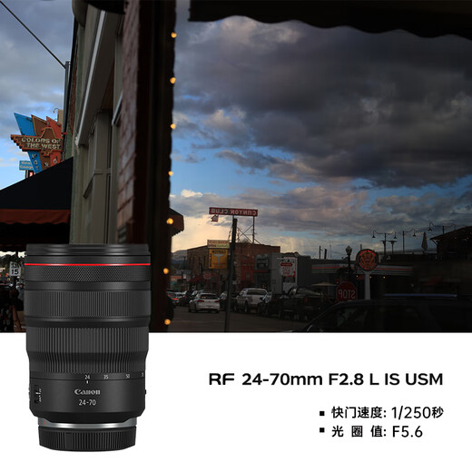 Canon r5 professional mirrorless camera, bird shooting equipment, digital camera, eos r5 full frame Vlog camera, 8K video shooting, place an order for Labubu & Jindou R5 disassembled body + RF24-70 F2.8 lens, package 1, Canon camera dedicated 4K video recording card/photography tripod