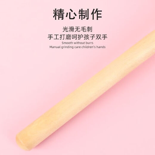 Jiayile Kindergarten double-barreled large Orff percussion instrument glossy double-barred primary school student high-bass early education toy large grooved double-barred barrel