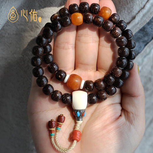 Xinyou Russian material natural old beeswax single beads loose beads old barrel beads pier diy with beads spacer beads top beads star and moon accessories old weathered pattern 9mm old style beads