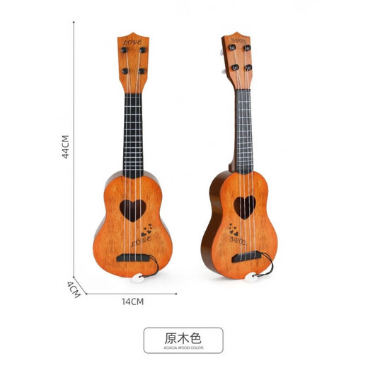 
Xuntu (XUNTU) Ukulele 23-inch male beginner environmentally friendly veneer children's small guitar introduction carbon ukulele 1 inch 55cm spruce color (with beginner video) 17 inch