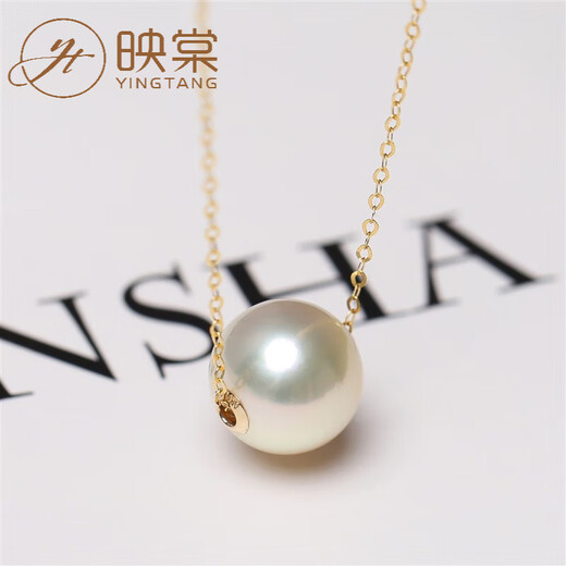 Xuanxian Australian South Sea Saltwater Pearl Necklace Champagne Feather King Color Pendant Perfect Round Flawless Mirror Gold 4045CM Can 10-11mm