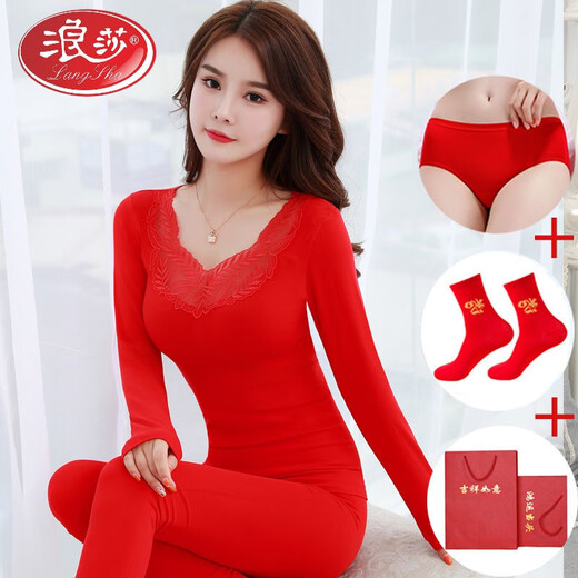 LangSha 2026 is the year of the horse and is the year of the horse. Big red autumn clothes and long johns suit for female brides. Wedding thermal underwear and linen pants. 897 big red suit. One size fits all. 80-130Jin Jin is equal to 0.5 kg.