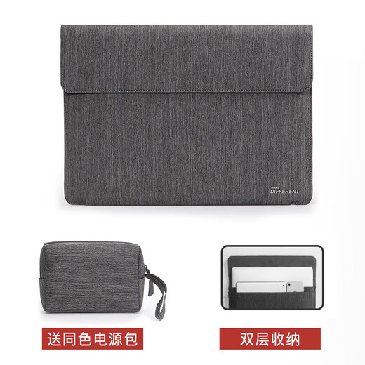 Texon notebook liner bag is suitable for Huawei 14-inch Apple macbook Lenovo computer storage protective cover for men and women