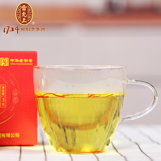 Lei Yunshang Saffron 1 box 3g Iranian Selected Saffron Tea Saffron Full Red Filaments [Actually paying over 200, you can get SF Express] 3g*2