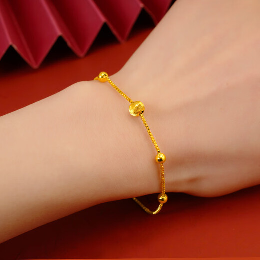 Library selects ancient gold 999 pure gold 18k gold color alloy flash bead bracelet for women's fashion zodiac year hand jewelry for women new flash bead bracelet