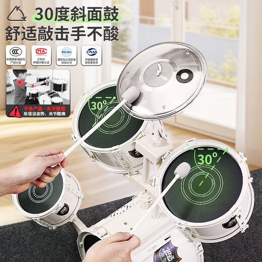 QIAO WA BAO BEI large platinum drum set children's toy for beginners 3-6 years old entry-level jazz drum drumming instrument birthday gift Christmas