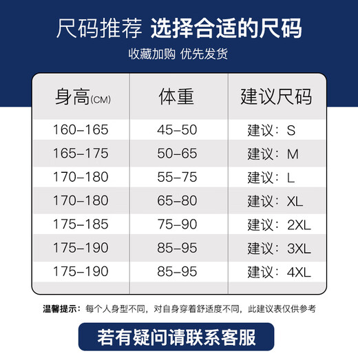 GENIOLAMODE brand suit men's solid color slim casual single suit jacket handsome men's wedding groomsmen suit casual suit dress