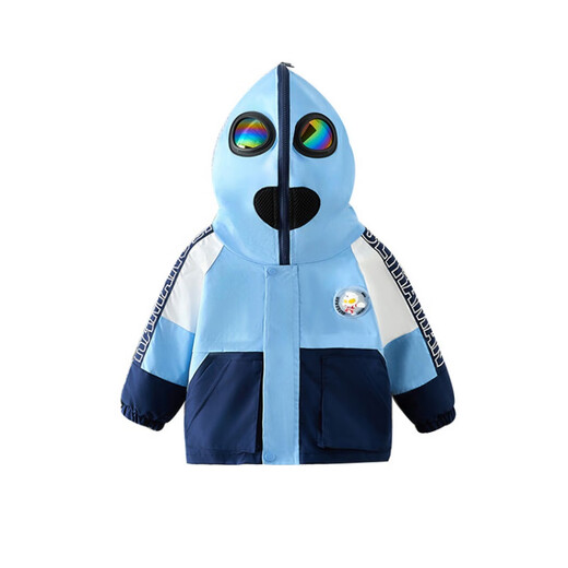 G.DUCKKIDS little yellow duck children's clothing joint Ultraman boys' jacket spring and autumn 2025 new children's jacket boys' clothes blue spring and autumn flash light with lens 120 recommended 5~6 years old 110-120cm cm