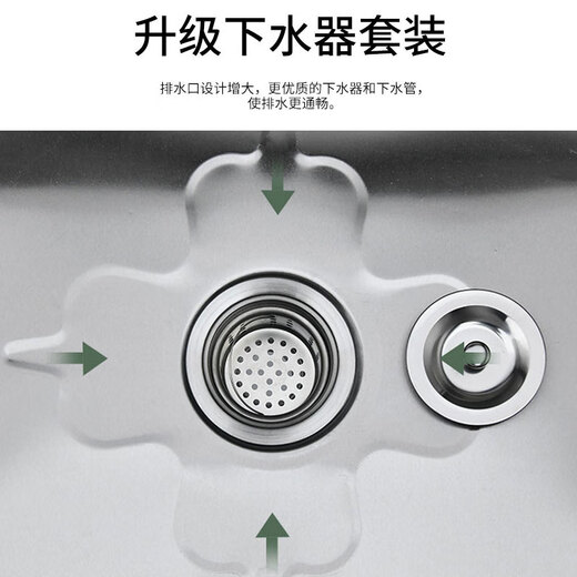 304 stainless steel mop pool commercial integrated mop rack pool rectangular mop pool mop pool basin sink 201 hook style 45*41*11015 high legs 2 hooks 1