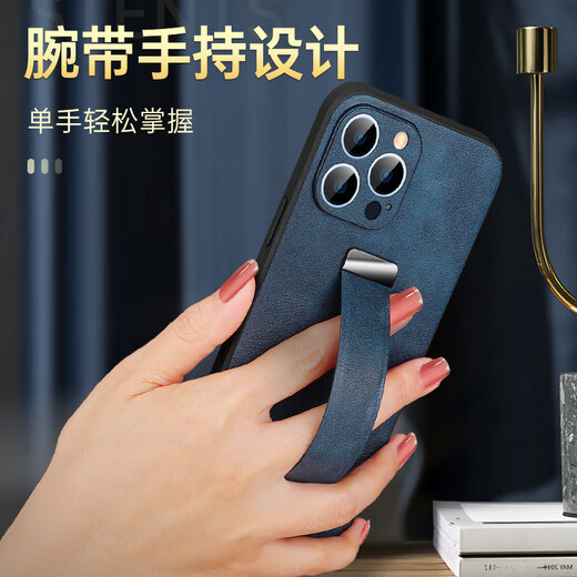 穆夏拉适用苹果16Pro手机壳创意皮质腕带支架iPhone15保护套硅胶软新款14Por超薄13ProMax外壳12全包防摔 【暗夜绿】 iPhone 16 Pro(A3294)