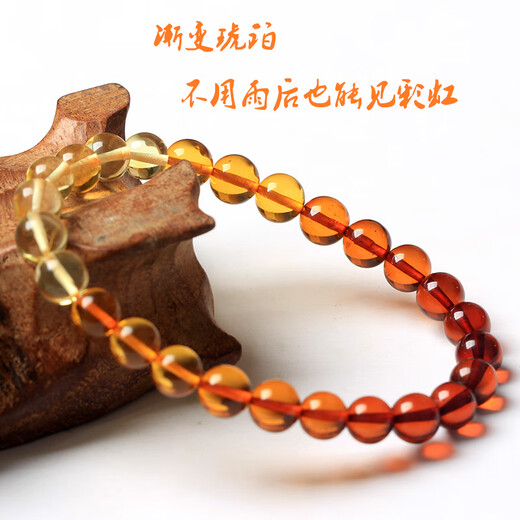 Jade Natural Amber Blood Amber Gold Amber Gradient Rainbow Bracelet Necklace with Certificate Natural Amber Rainbow Bracelet Bead Diameter 7mm