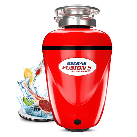 BECBAS F5 food waste disposer household kitchen food waste grinder grinder cleaner fully automatic processor fully automatic