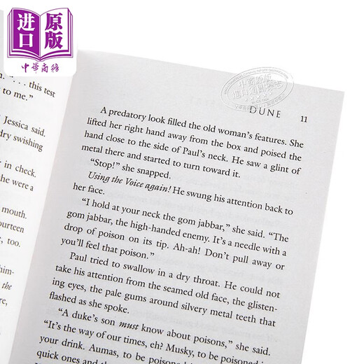 沙丘系列1-6套装 英文原版 经典科幻小说 Dune #1-6 星云奖雨果奖作品