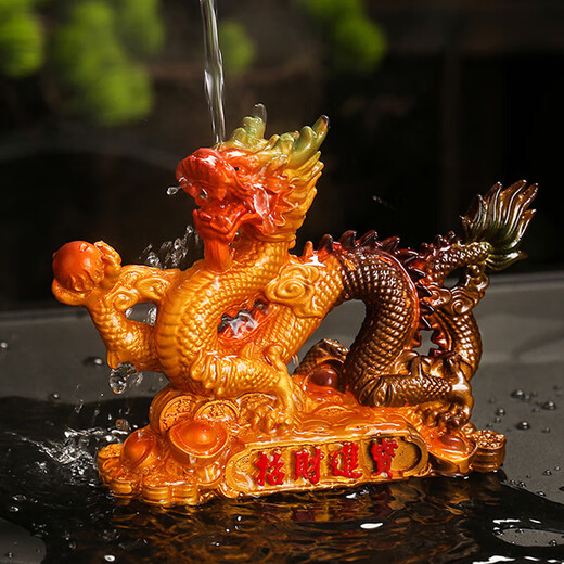 Yunhua color-changing golden dragon tea pet ornaments to attract wealth and support creative tea sets for elders tea tray tea table twelve zodiac accessories Xianglong Nafu (gold)