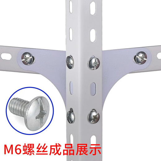 JINGGONG special shelf screws for angle steel materials, cross-flower screwdriver slot, large flat head, square neck, carriage bolt, angle iron, 6 mm cross-flower screws + nuts (50 sets)