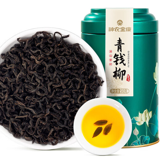 Shennong Jinkang Ancient Tree Buds and Leaves Qingqianliu Tea 50g/can Original Ecological Truly Nourishing Suining Qingqianliu Tea Selected and Precious 50g*5 Cans
