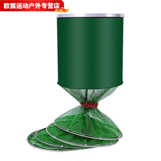 Baichao fishing net bag fish protection bag fishing protective fish bag folding multi-functional thickened quick-drying fish net bag 1m 150cm thickened version 25 diameter without bag