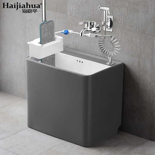 Haijiahua gray and white wash mop pool floor mop basin balcony bathroom ceramic mop pool mop pool mop pool pool H209 gray and white with mop rack + double spray gun