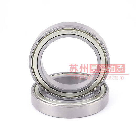 Bearings imported from Japan 6800 6801 6802 6803 6804 6805 6806 6807 ZZ 6801ZZ others