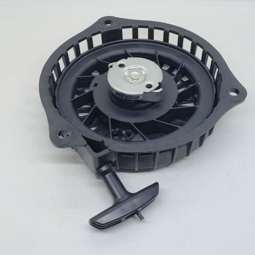 Zongshen Zongshen NH130 micro tiller vertical axis hand start pull plate NH150 gasoline rotary tiller orchard machine ditching agricultural machinery Zongshen NH130/150 pull plate assembly