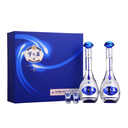 Yanghe Dream Blue M3 52% 500ml*2 bottles gift box soft and strong aroma liquor